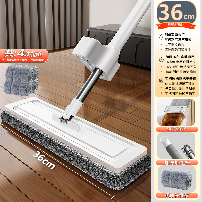 [36cm 두께의 패널 + 두꺼운 천 4개] 강화 스테인레스 스틸 폴