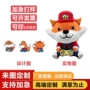 定做定制批量订制玩偶