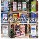 Door-shaped display rack 80x 180 telescopic Yi Labao vertical billboard floor-standing windproof display rack poster customization