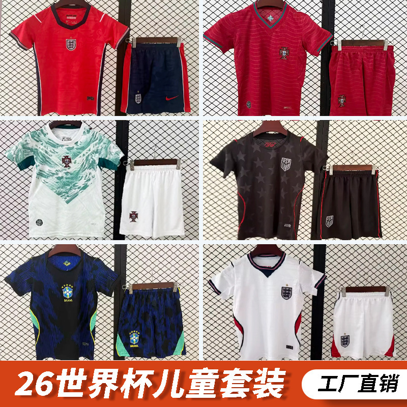 Children's Football Uniform Set 2026 World Cup National Team Uniform Argentina Portugal Mexico Kids Jersey