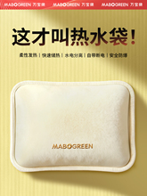 ��ˮ����늿��ů����ůˮ�����ů�֌��¿��������