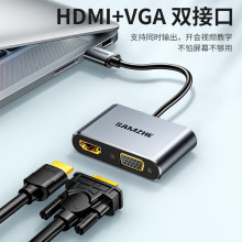 ɽ�� USB3.0�DHDMI/VGA�D�Q�� ����һ�ֶ������� �Pӛ����X����