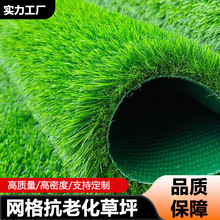 �ٲ�ƺ�|�ӾGɫ���ϵ�̺����و�������������׃��@�b��˹���Ƥ