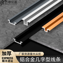 �X�Ͻ����͗lU�ͷ�߅�տڗl���̓�Ƕ�����Ȱ��ָ�����s�p���l