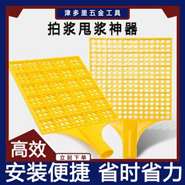 工具套件;其他刀;锤子