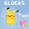 Internet celebrity best-selling Pikachu