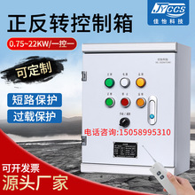 �S�Ҵ������������D�������_�P���Ɔ�ͣ������·���o�^�d���o