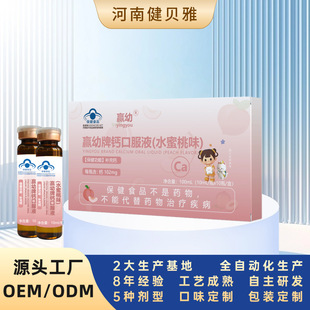 �A�����}�ڷ�ҺL-�����}�N�Ʊ���ʳƷ�������a���}�{ñ���������}