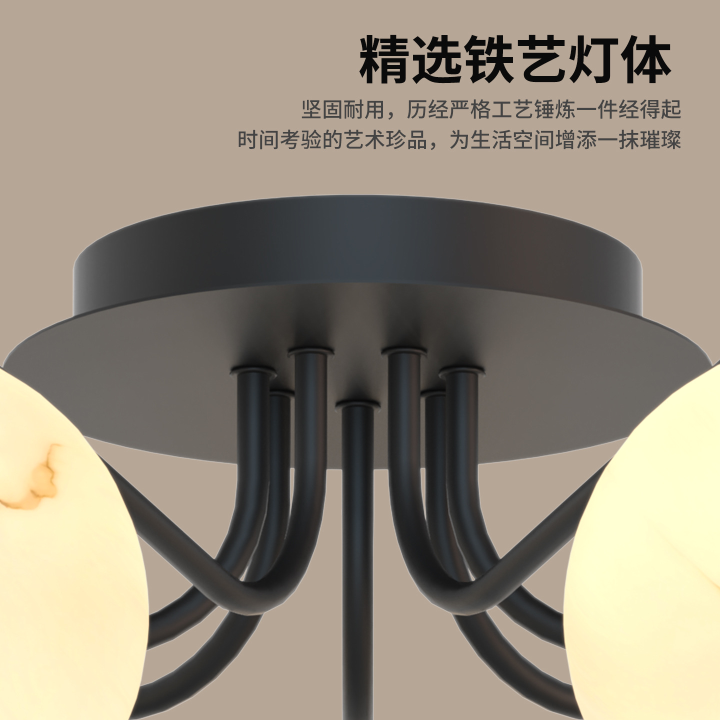 Luz de techo de la sala de estar 2026 nuevo vidrio lunar moléculas restaurante nórdico dormitorio principal Zhongshan lámpara L001