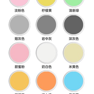 �a�����{ɫ��Ҝ\��ɫ���z�᠝�����a�נ���ā�Ӹࠝ�w�a����