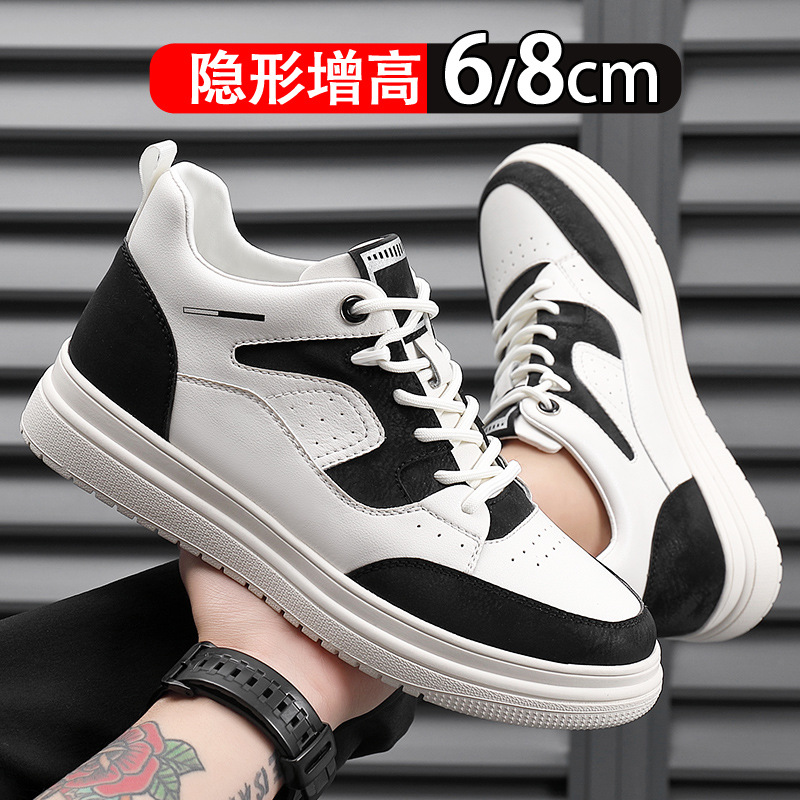 2025年春新款內增高板鞋男8cm青年學生休閒鞋男真皮透氣運動鞋男
