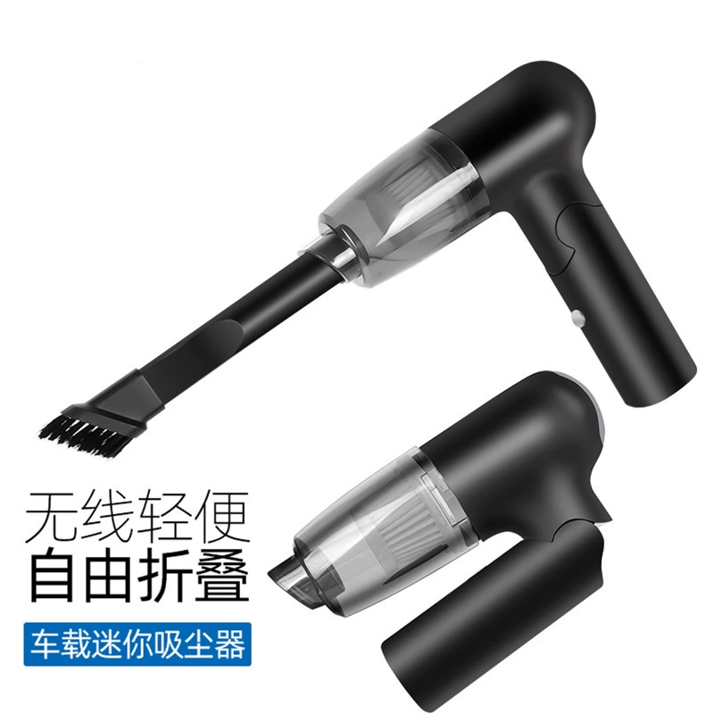 Новый автомобильный пылесос ручной Мощный мини-Пылесос Портативный беспроводной складной автомобильный пылесос