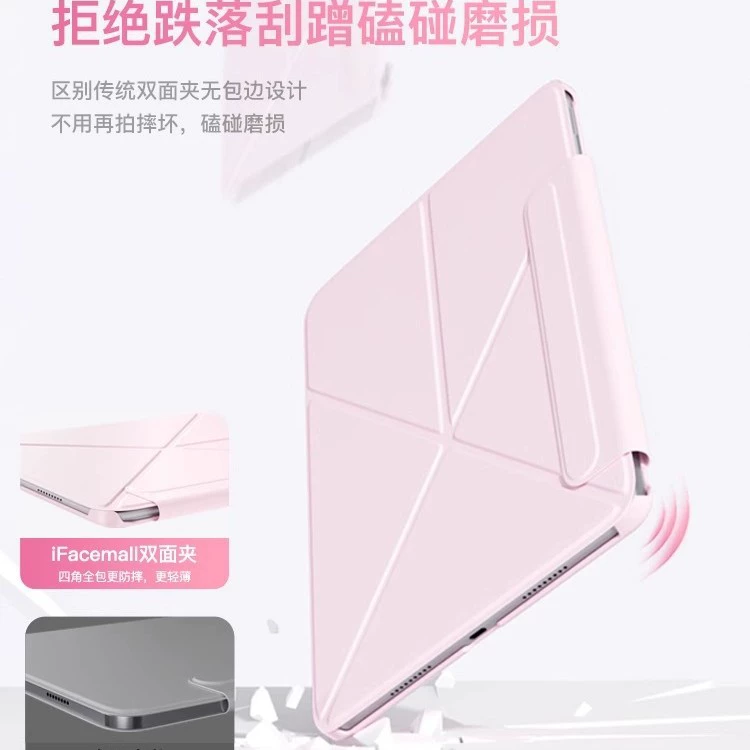 Защита для Huawei MatePad 115s: держатель чехла с магнитной двухсторонней защёлкой Air12, тонкая плоская крышка