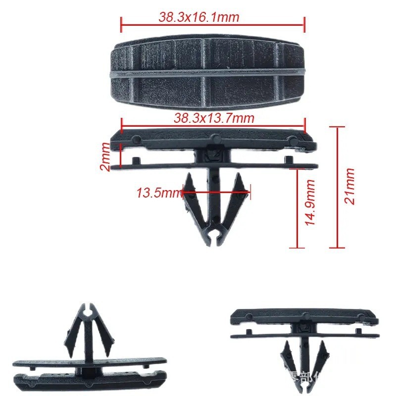 Suitable for Jeep Chrysler Dodge Liberty Wrangler Car Door Sill Lining Trim Panel Fixing Buckle