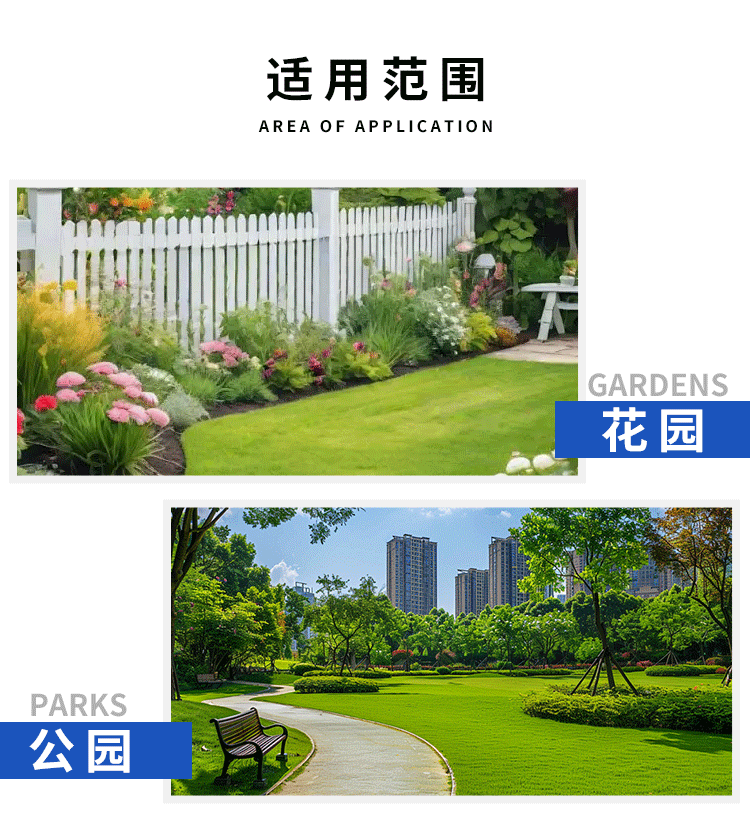 详情页_14.gif