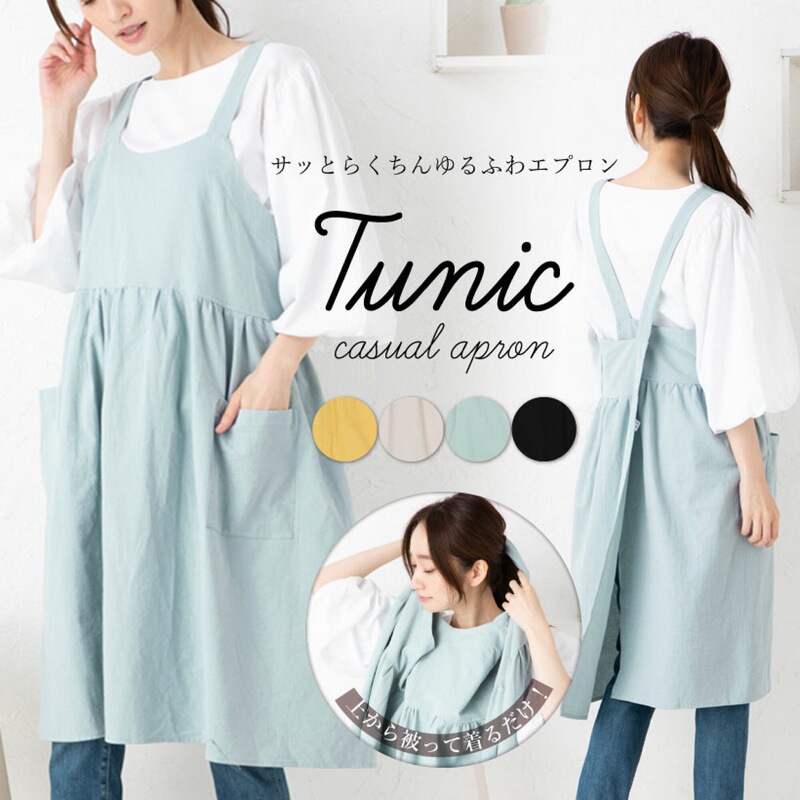 Cross-border Amazon ins Japanese and Korean cotton and linen apron baking flower shop art pottery manicure work apron dress