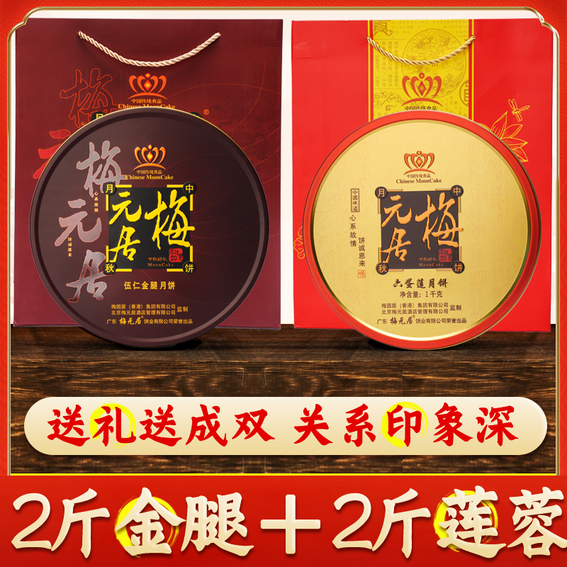 [ 달걀노른자 1.0kg + 황금다리 1.0kg ] 럭셔리 더블스펠