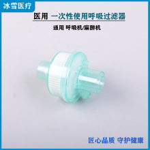 �t���˹���һ����ʹ��������·�^�V��������·��񽻓Q�^�V��