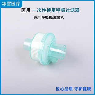 �t���˹���һ����ʹ��������·�^�V��������·��񽻓Q�^�V��