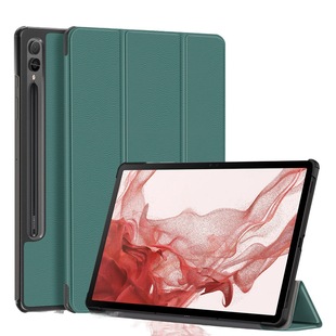 Для Samsung Galaxy Tab S9 11 дюймов SM-X710 S9 FE 10,9 складывающаяся втрое плоская Защитная крышка