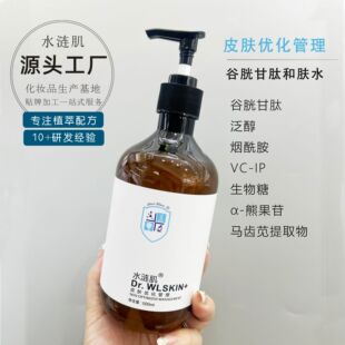 Ժ��Ƥ�w�������� ԭ�� ������аl ���׸��Ļ��wˮ500ml