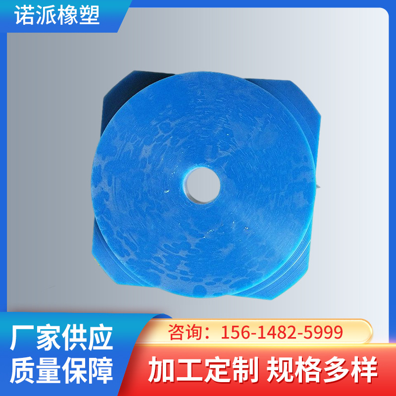 厂家供应聚乙烯导轨齿轮高分子加工件 制作超高分子量聚乙烯配件