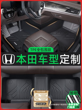 �����m��˼���w����܇�_�|ȫ����TPE�_��crv���w�m��ȫ�����_�|