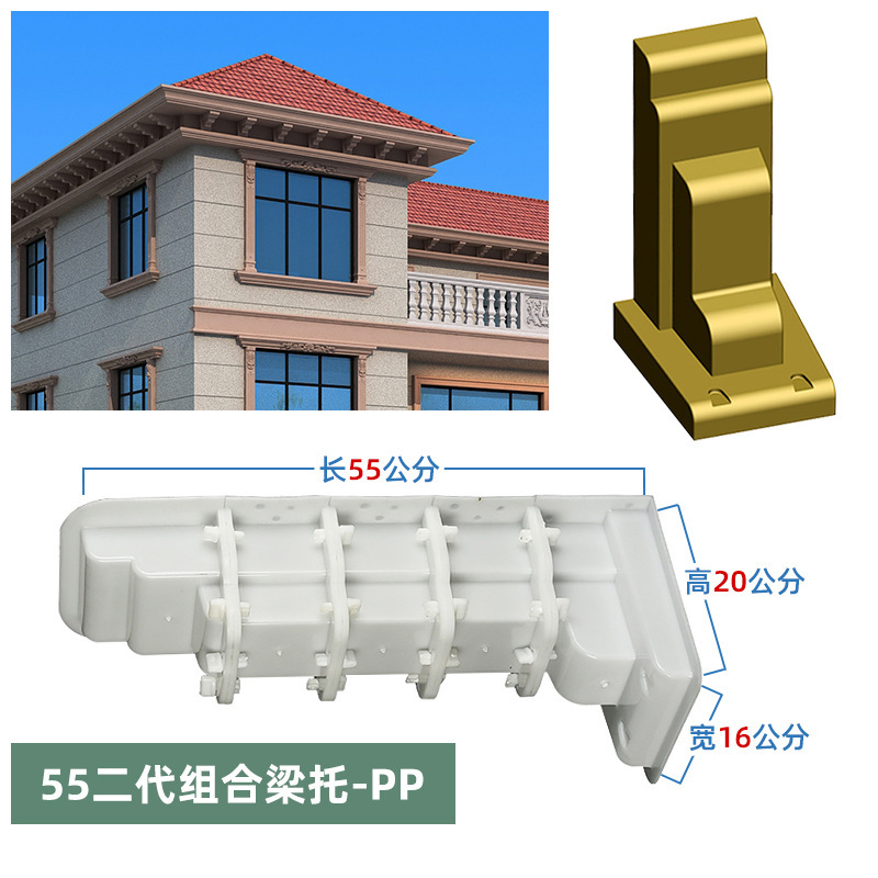 B형 분할형-55길이