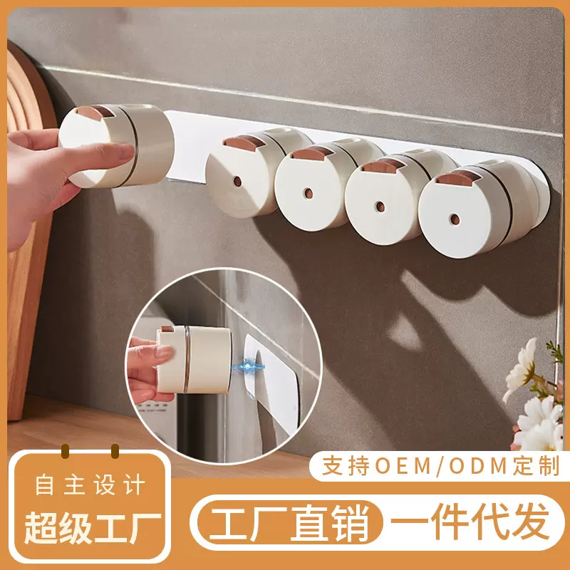 壁挂磁吸调料盒调味罐全套控盐定量调味瓶罐缸子厨房用品家用组合