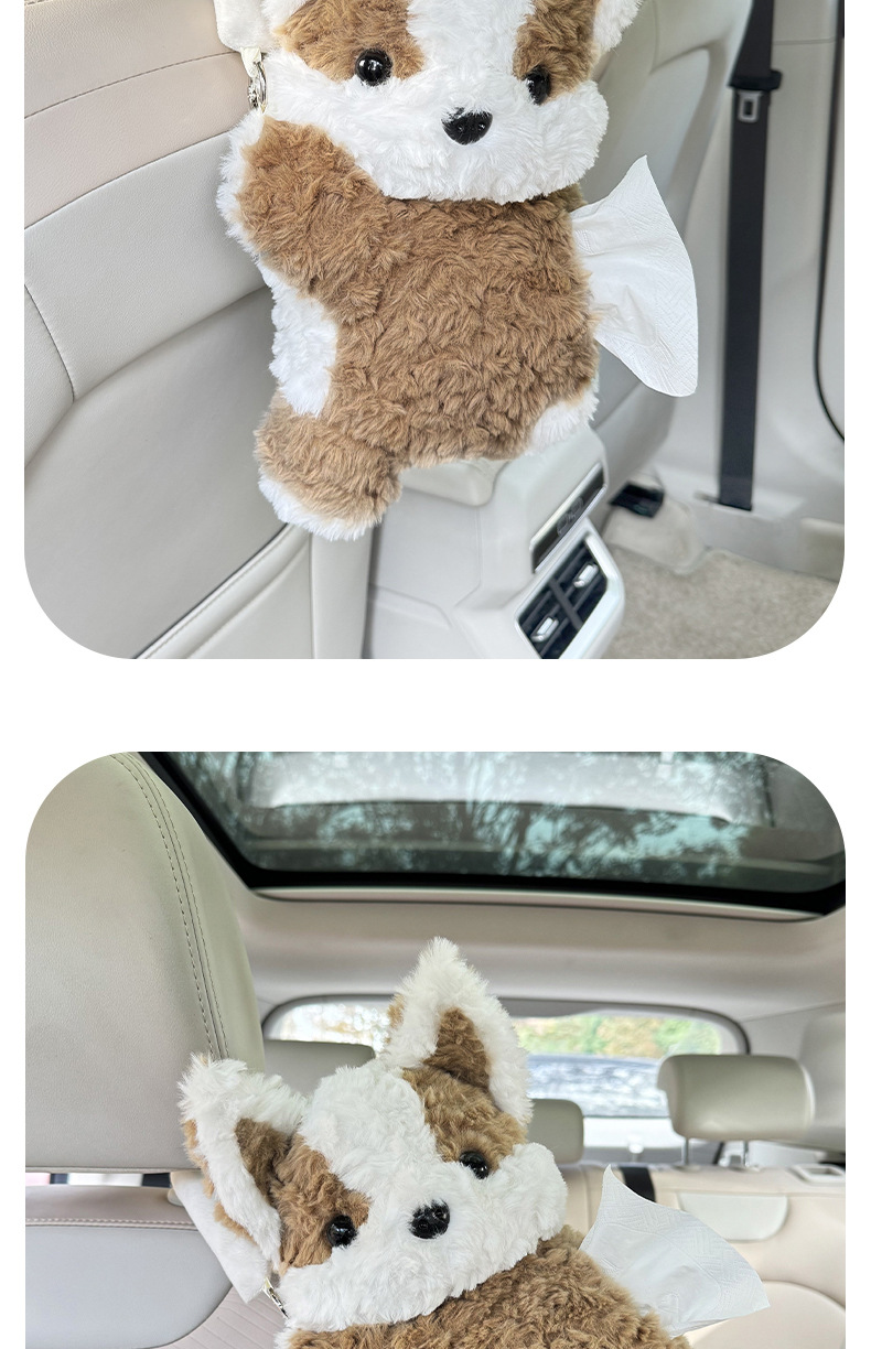 Cute Corgi Car Tissue Box, Car Seat Back Hanging Tissue Box, Home Plush Doll Tissue Bag
