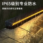 室外亮化照明灯具太阳能步道灯台阶灯墙角灯太阳能洗墙灯