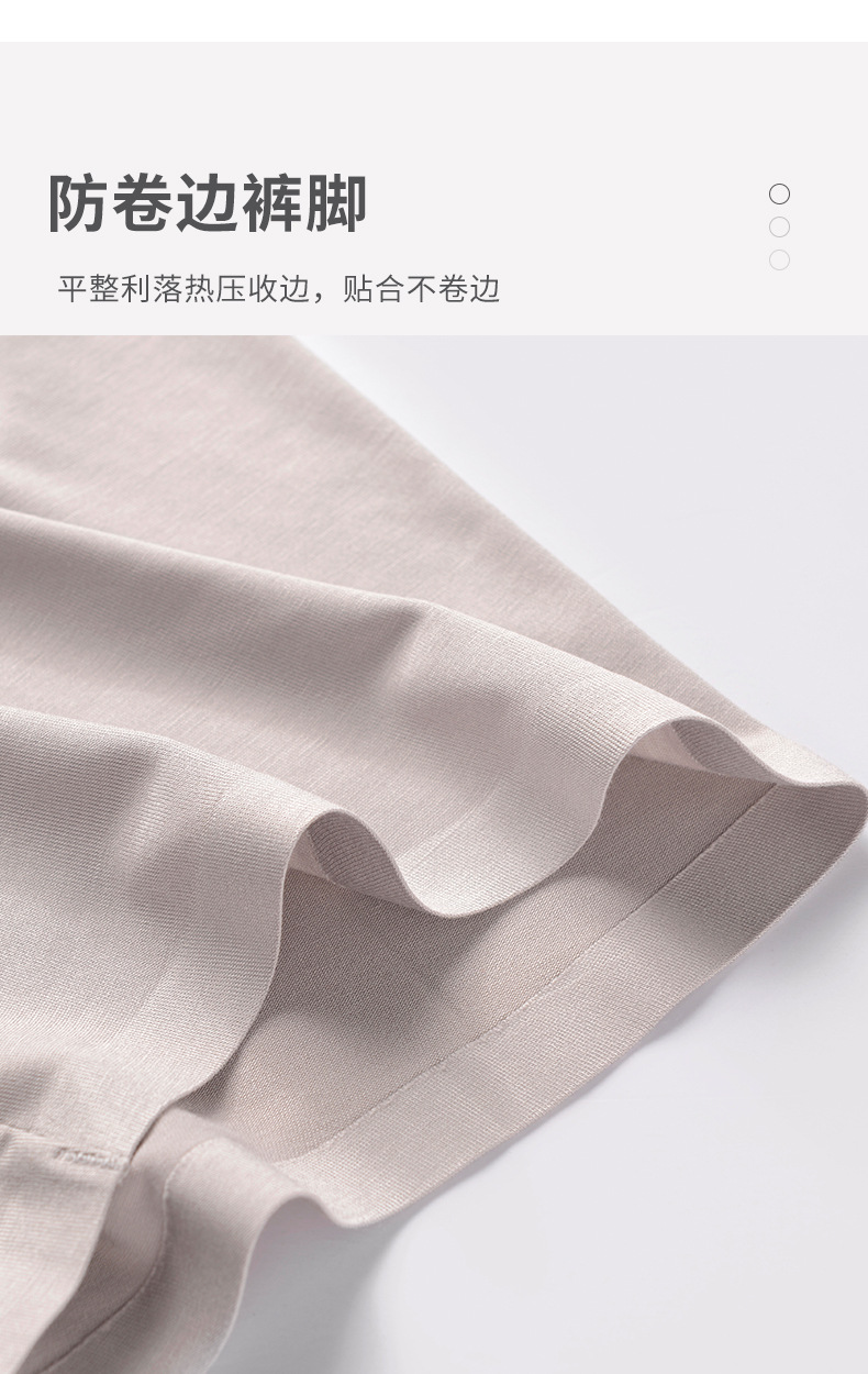 新版详情页_13