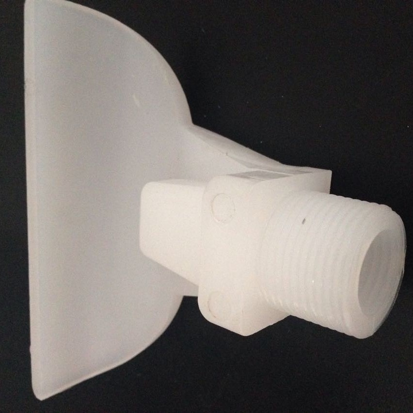 6分洗煤机水嘴厂家/DN20扇形水嘴/聚氨酯喷嘴/小耙子水嘴