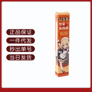 �ձ�yokubou�ӟ������������ߐa���o����Ʒusb���ܼӟ��