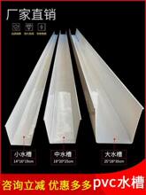 pvc�����ˮ�۲�ݮ�Nֲ�ۏS��������ˮ�۲�ݮ�Nֲ��ˮ��u�Ͳ�