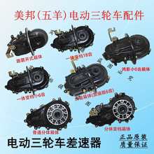 ����()늄���݆܇�����������X݆����wһ�w���׃����16�X