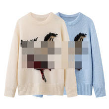 现货 2026春装女新款卡通提花圆领针织衫毛衣MBF1SWT026