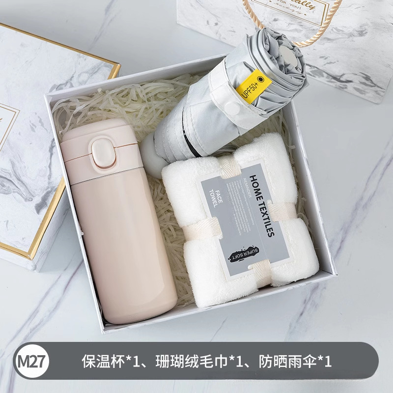 Conjunto de souvenirs de negocios Regalo de año nuevo Regalo de apertura para empleados Cumpleaños del cliente Caja de tazas de aislamiento práctico de negocios