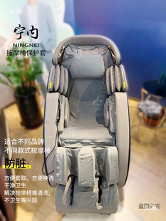 ��Ħ���׷��µ�Ƥ���Q�Ӻ������װ�Ħɳ�l���m�ֱ��o���_�C��ȡ