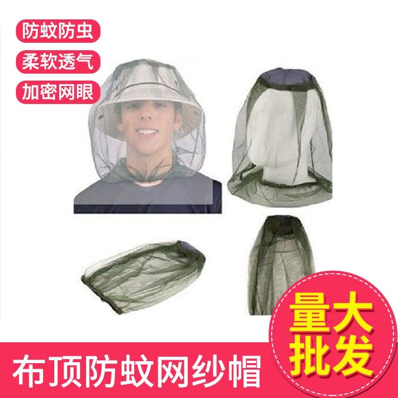 Рыболовная шляпа, шляпа для пчеловодства, пуловер с москитной сеткой, туристическая шляпа с защитой от комаров, оптовая продажа туристических шляп с защитой от насекомых, трансграничный производитель.