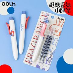 両方のトフィーの香りの太いペンを押して芯を出す、中性ペン、オフィスノート、学習ポケットペン