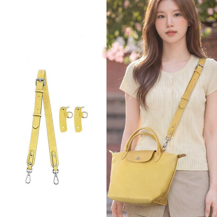 Direct Sales from the Manufacturer: Suitable for Longchamp Small Shoulder Straps, Longchamp 2026 New Color Crossbody Bag Strap Accessories