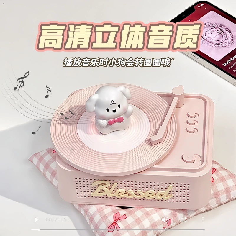 Новый продукт Little Lucky Bluetooth аудио проигрыватель виниловых пластинок беспроводной мини портативный карточный рекордер настольный креативный Bluetooth-динамик