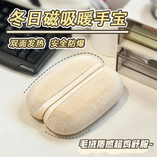 2025����ů�֌�Ů����yů����USB����p����ȡů����һȡů�¿�