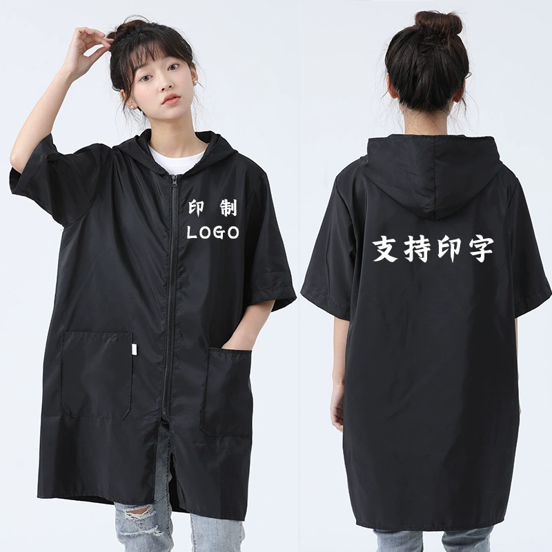 Печатная рабочая одежда для общественного питания с логотипом рекламная одежда фартук плащ с короткими рукавами и длинными рукавами плюс флисовая тонкая фабричная одежда