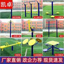 ���T�C�ΗU�����C��^�WУ��ݏV��������⽡����������������ľ