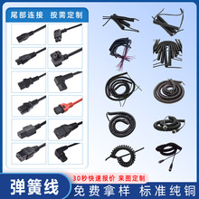 ���I���Ƹ��2о��о��о���ɾ� TPU/PVC������ �ߏ��������Ԓ��