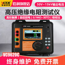 �����^�����yԇ�x15KV�������ךW������늹��u���^���� �