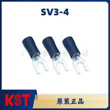 KST�����d/SV3-4�������~�A�^���䉺�����~���Ӿ���