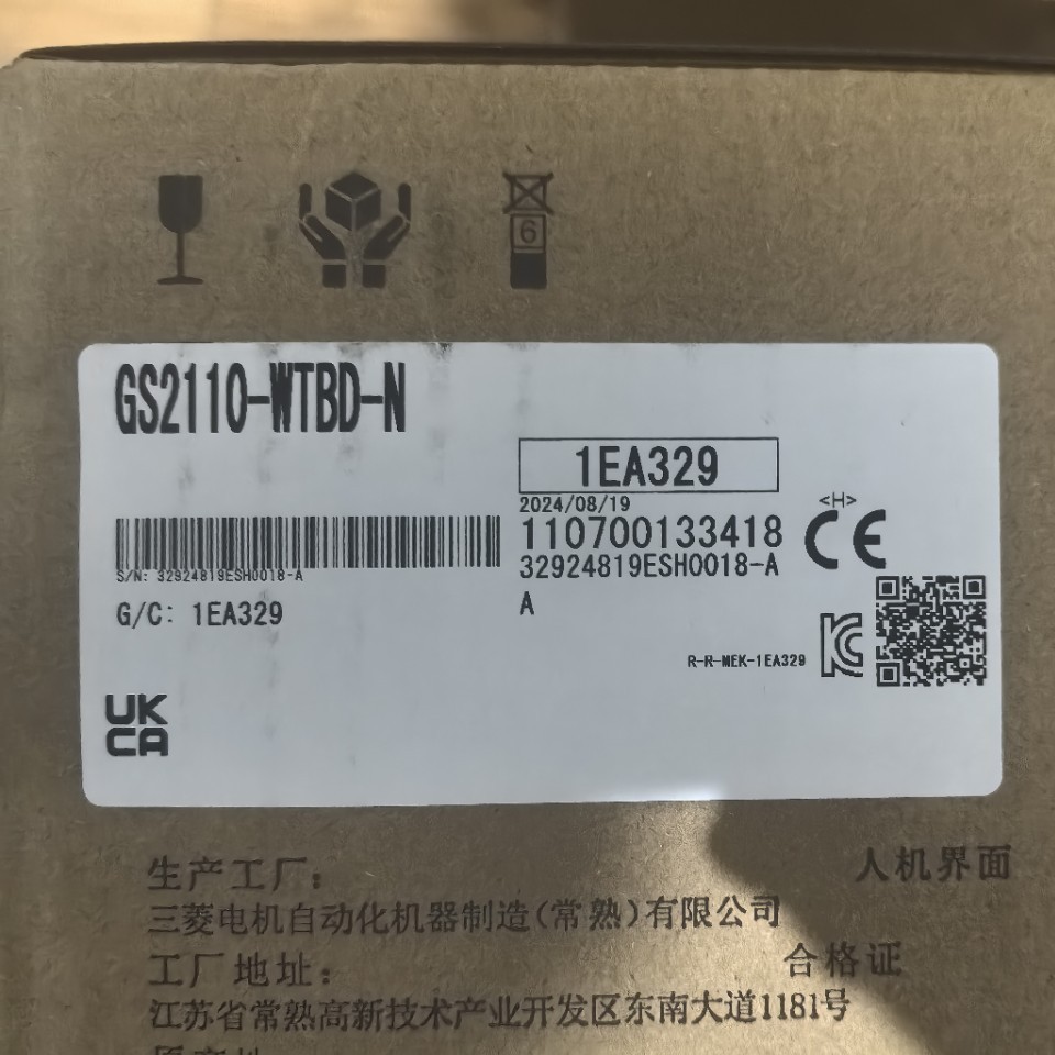 现货供应日本原装三菱GS2110-WTBD-N